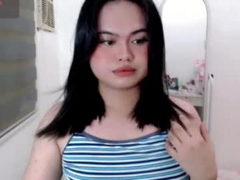 ms_cathyy webcam chaturbate model stream image