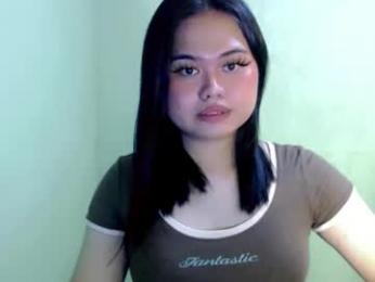 ms_cathyy webcam chaturbate model stream image