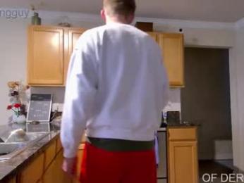 deeyungguy webcam chaturbate model stream image