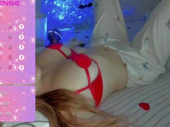 SSaibaliii webcam model stream image