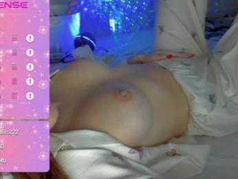 SSaibaliii webcam bongacams model stream image