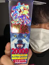 pizza_pa webcam model stream image