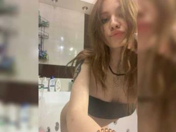 fridrochka webcam model stream image