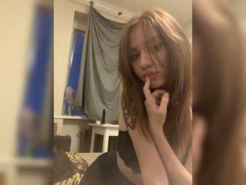 fridrochka webcam model stream image