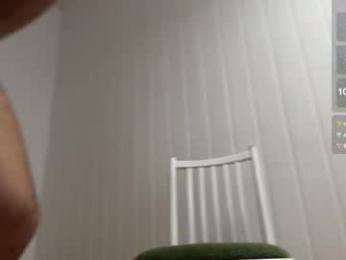 wannaseeyourface webcam chaturbate model stream image