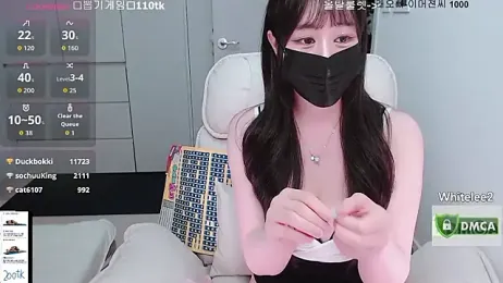 whitelee2 webcam stripchat model stream image