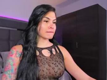 emmilysantibanez webcam chaturbate model stream image