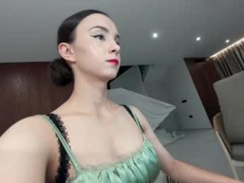 ehotlovea webcam chaturbate model stream image