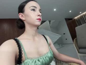 ehotlovea webcam chaturbate model stream image