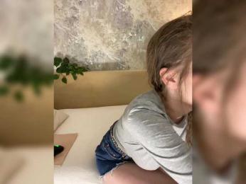 _I_123 webcam model stream image