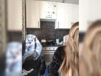 Innokentiy449 webcam model stream image