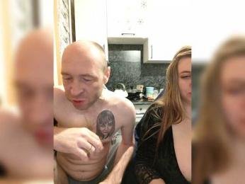 Innokentiy449 webcam model stream image