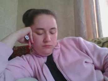 skyressie333 webcam model stream image