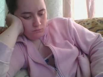 skyressie333 webcam model stream image