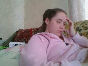 skyressie333 webcam model stream image