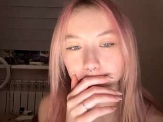 conceptionnegrete webcam model stream image