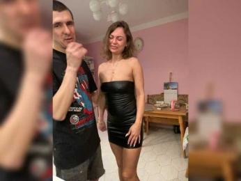 Easy-Li webcam model stream image