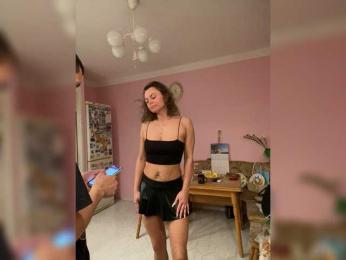 Easy-Li webcam model stream image