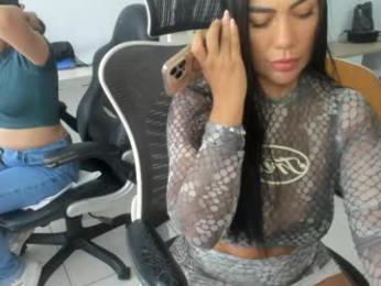 emillybrowm webcam model stream image