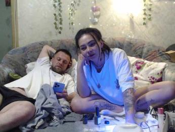 Yu888Ar webcam model stream image