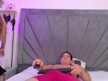 skinsensation_os webcam model stream image