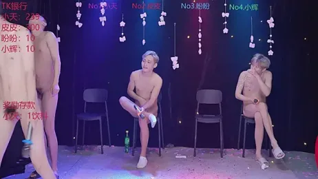 Yourlovingboy--002 webcam stripchat model stream image