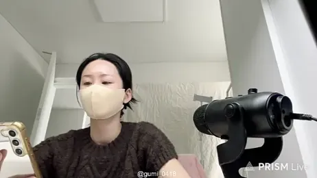 gumi_0418 webcam stripchat model stream image