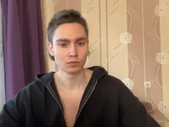 faustfrost webcam model stream image