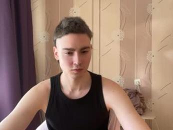 faustfrost webcam model stream image