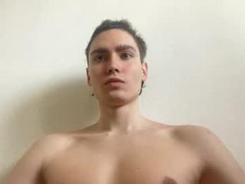 faustfrost webcam model stream image