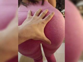 GTRent webcam model stream image