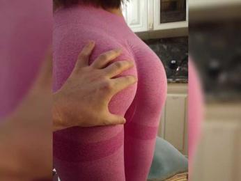 GTRent webcam model stream image