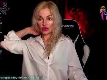 Margo77-1 webcam bongacams model stream image