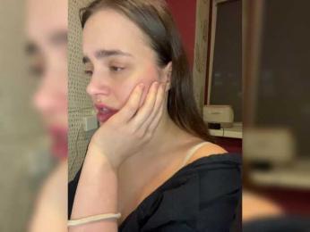 Kendrasil webcam model stream image