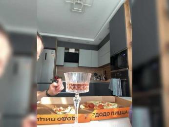 lolave webcam bongacams model stream image