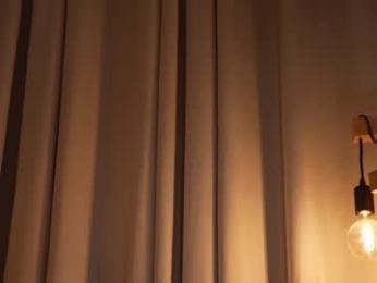 emyii webcam model stream image