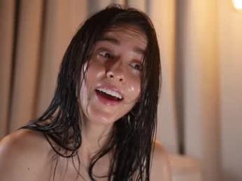 emyii webcam model stream image