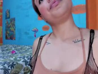 pipeshowtime webcam model stream image