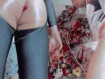 kate_yoshy webcam model stream image