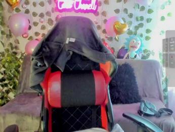 Cocochanell webcam model stream image