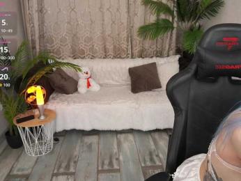 CassandraStars webcam model stream image