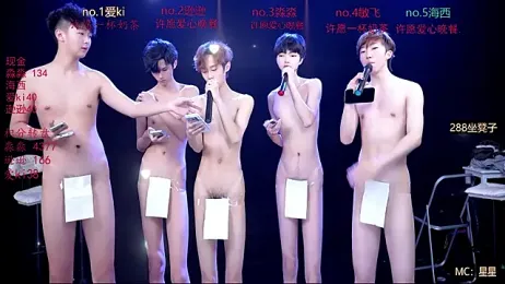 BB-520 webcam stripchat model stream image