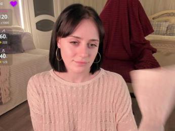 NETSENZURA webcam model stream image