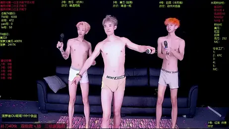 Gayboy-000001 webcam stripchat model stream image