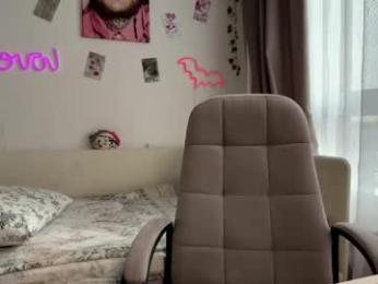 hiidear webcam model stream image