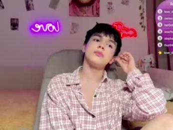 hiidear webcam model stream image