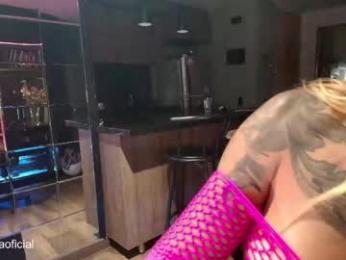 inannadelmar webcam chaturbate model stream image