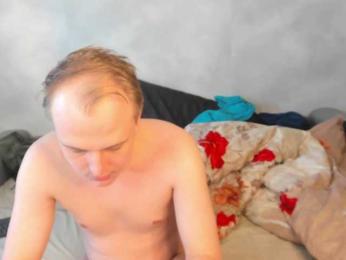 Nastyundi webcam bongacams model stream image