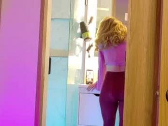 loveskingdom webcam model stream image