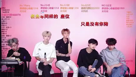 Eagle-five001 webcam stripchat model stream image